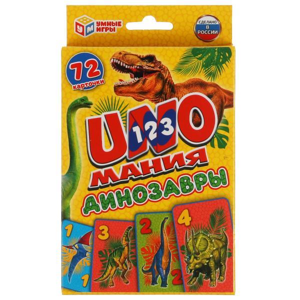Умные игры. Развивающие карточки «Уномания. Динозавры», фото 1