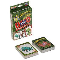 Умные игры. Развивающие карточки «Уномания. Гигантозавр»