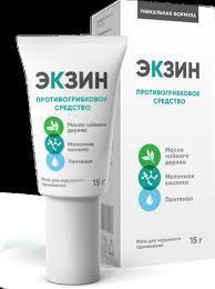 Крем Экзин Где Купить
