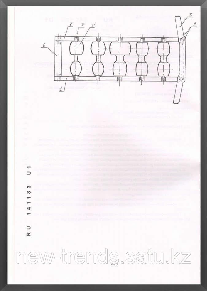 Drevmass тренажер-массажер. массажер для спины 5 роликовый бэквуд. массажёр для спины древмасс чертежи. массажёр для спины древмасс чертежи. массажер древмасс чертежи.