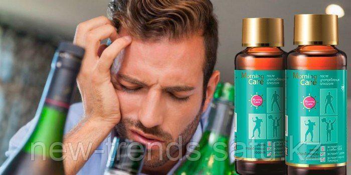 алкоголизм капельницы. клиники от похмелья. клиники от похмелья. таблетки от похмелья в аптеке. капельницы для снятия алкогольной интоксикации.