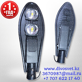 LED светильник "Кобра 100W MINI" Standart серии, уличный консольный. Cветильник "Кобра" 100W, с линзой