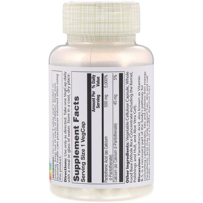 Пантотеновая кислота (В5), 500 мг, 100 растительных капсул, Solaray - фото 2 - id-p97894962