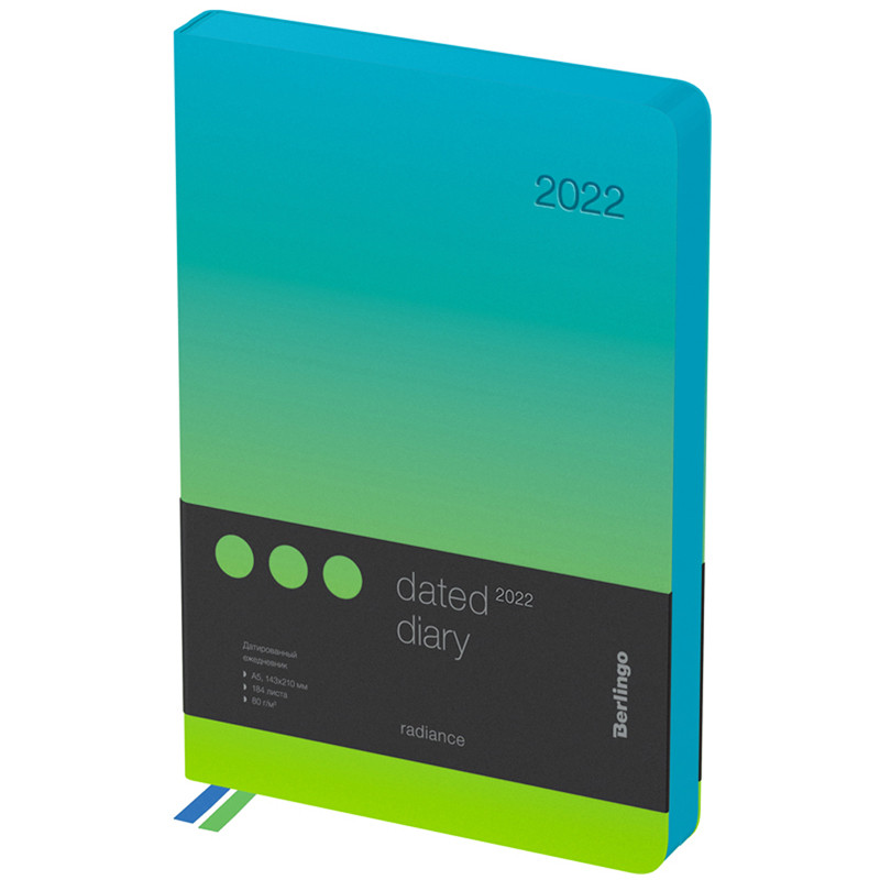 Ежедневник датированный 2022г., A5, 184л., кожзам, Berlingo "Radiance", зеленый/голубой градиент