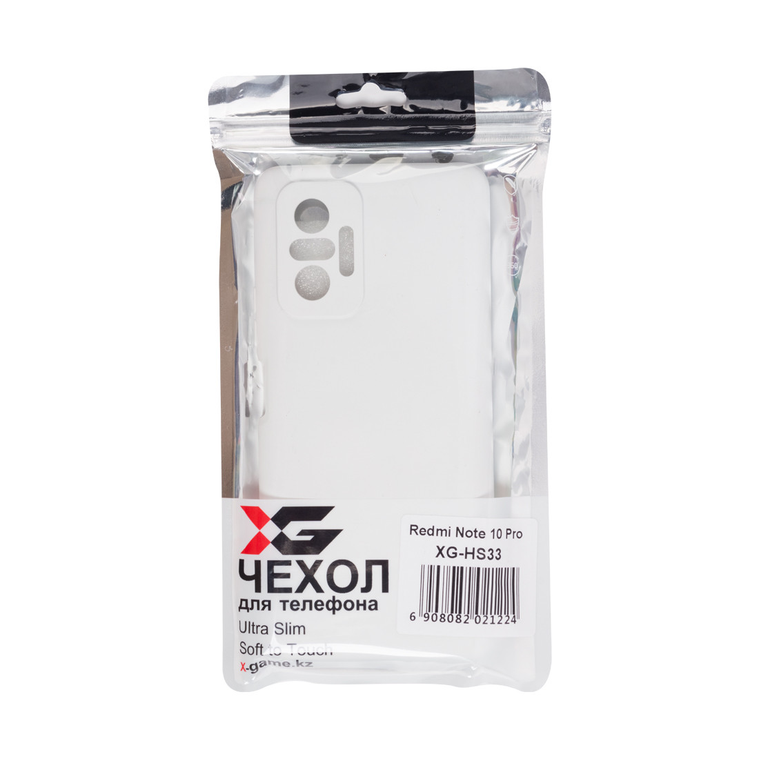 Чехол для телефона XG XG-HS33 для Redmi Note 10 Pro Силиконовый Белый - фото 3 - id-p96749475