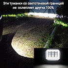 Противотуманный LED фара 30 ватт со светотеневой границей ярче на 50% за счёт линзы, фото 5