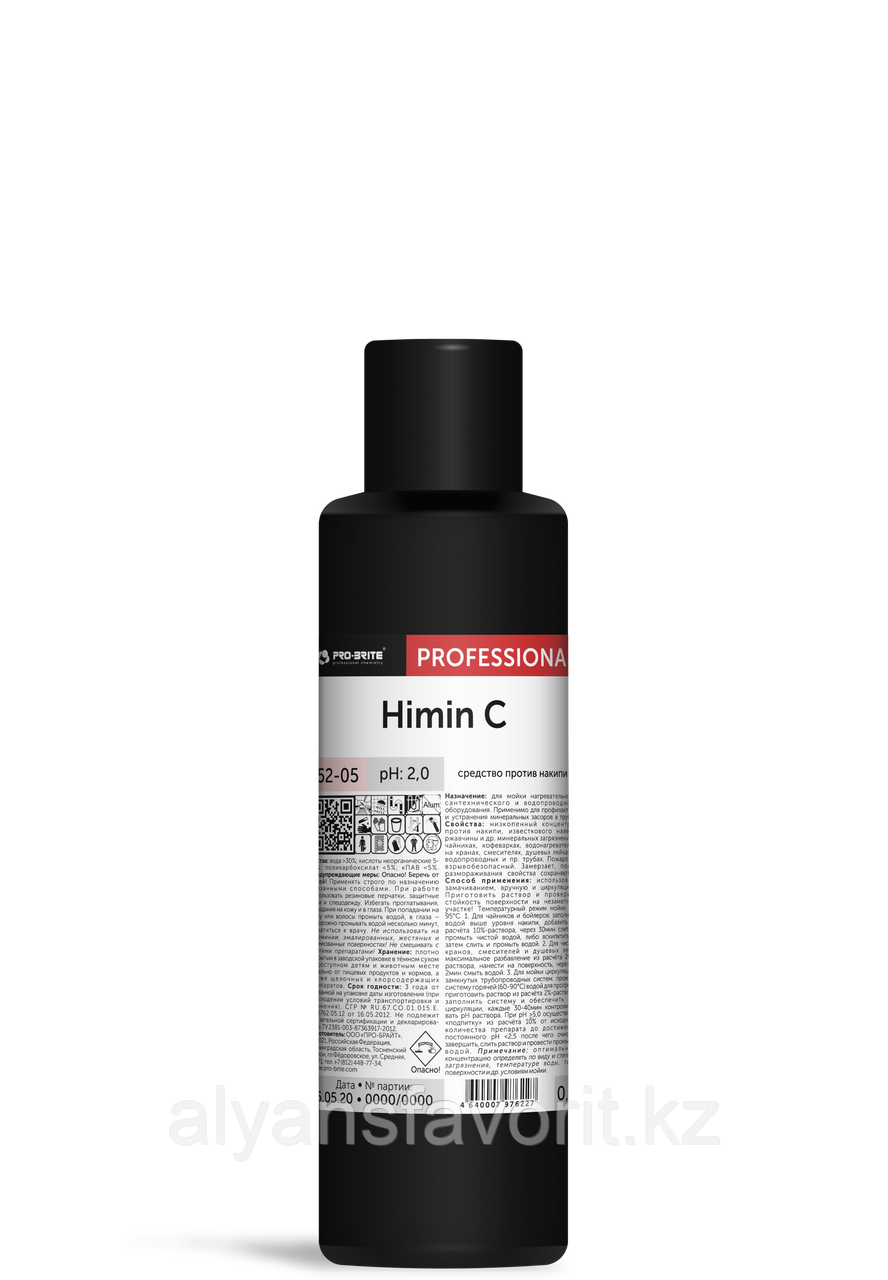 Himin C- средство против накипи, концентрат. 500 мл. РФ
