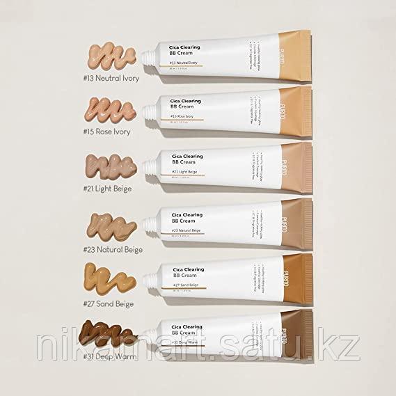 13 оттенок BB-крем для чувствительной кожи с экстрактом центеллы Purito Cica Clearing BB cream - фото 1 - id-p97759736