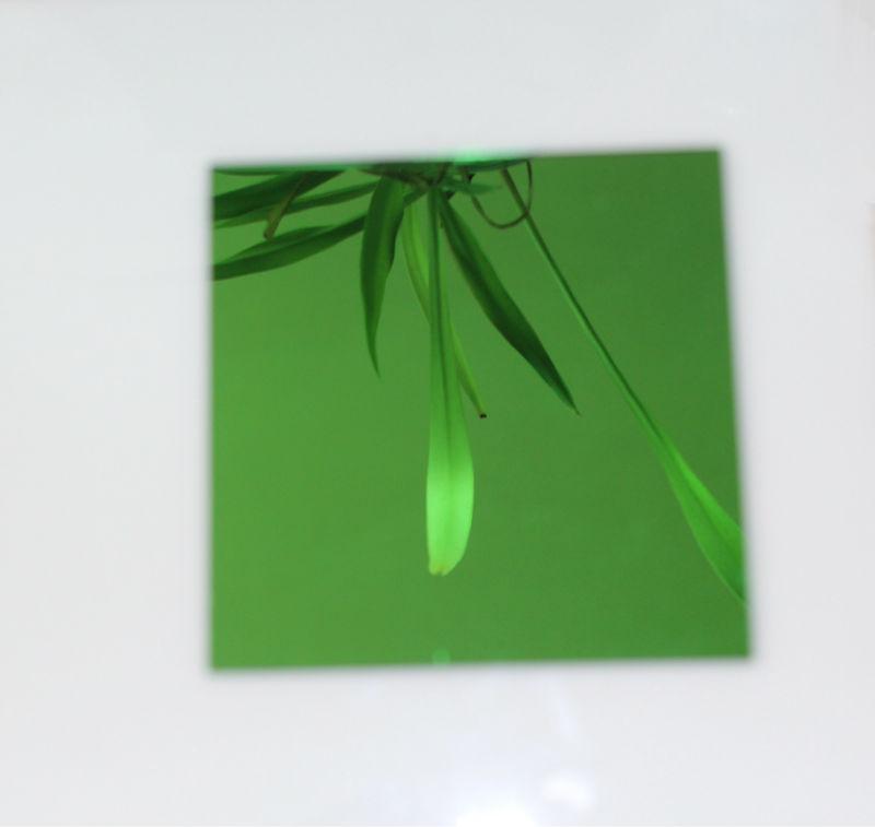 Стекло тонированное зеркальное зелёное 4мм 2550х1605 Сал - фото 1 - id-p97898916