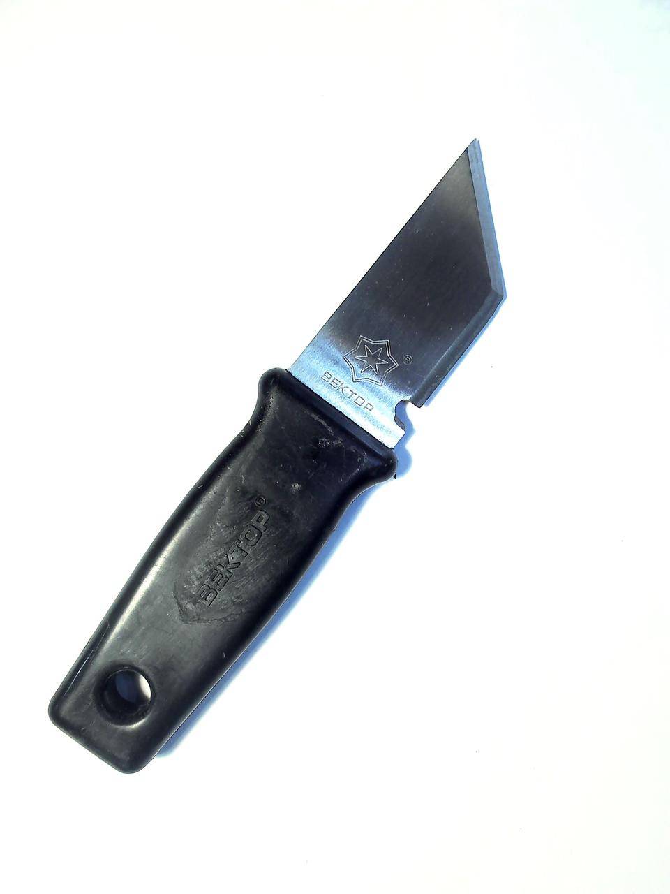 Нож сапожный (черная ручка)