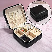 Шкатулка для украшений с делениями из эко-кожи квадратная 9,5х9,5х5 см черная