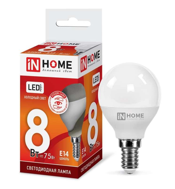 Лампа светодиодная LED-ШАР-VC 8Вт, E14, фото 1
