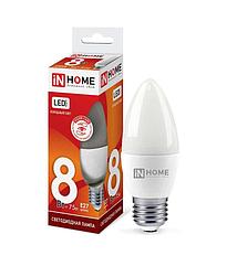 Лампа светодиодная LED-СВЕЧА-VC 8Вт, E27 6500К