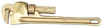 Трубный ключ "американский" усиленный искробезопасный 600x75 мм