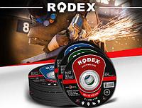 Круг/диск шлифовальный 180 х 6,0 х 22,23 мм по металлу RODEX-Турция.