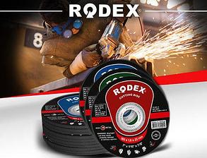 Круг/диск шлифовальный 180 х 6,0 х 22,23 мм по металлу RODEX-Турция.