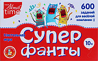 Настольная игра Супер фанты, 10+