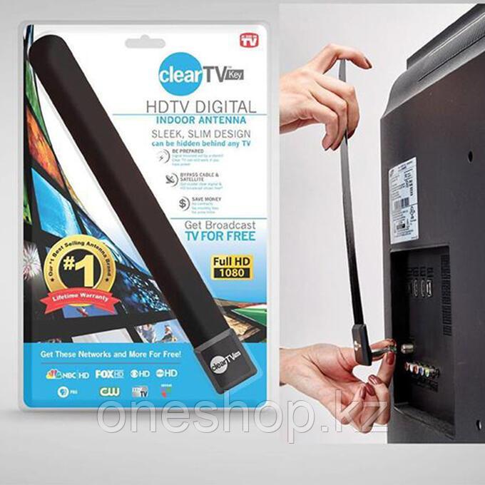 Компактная телевизионная антенна HQClear TV