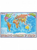 Интерактивная карта мира Политическая, 157x107 см