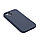 Чехол для телефона X-Game XG-HS67 для Iphone 13 Силиконовый Сапфир, фото 2