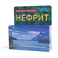 Активатор воды Нефрит (для очистки воды), 75 г