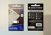 Карта памяти USB 2.0 MRM-POWER 8G MR113