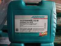 ADDINOL GLEITBAHNÖL XG 68 масла для направляющих скольжения