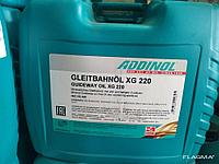 ADDINOL GLEITBAHNÖL XG 220 масла для направляющих скольжений