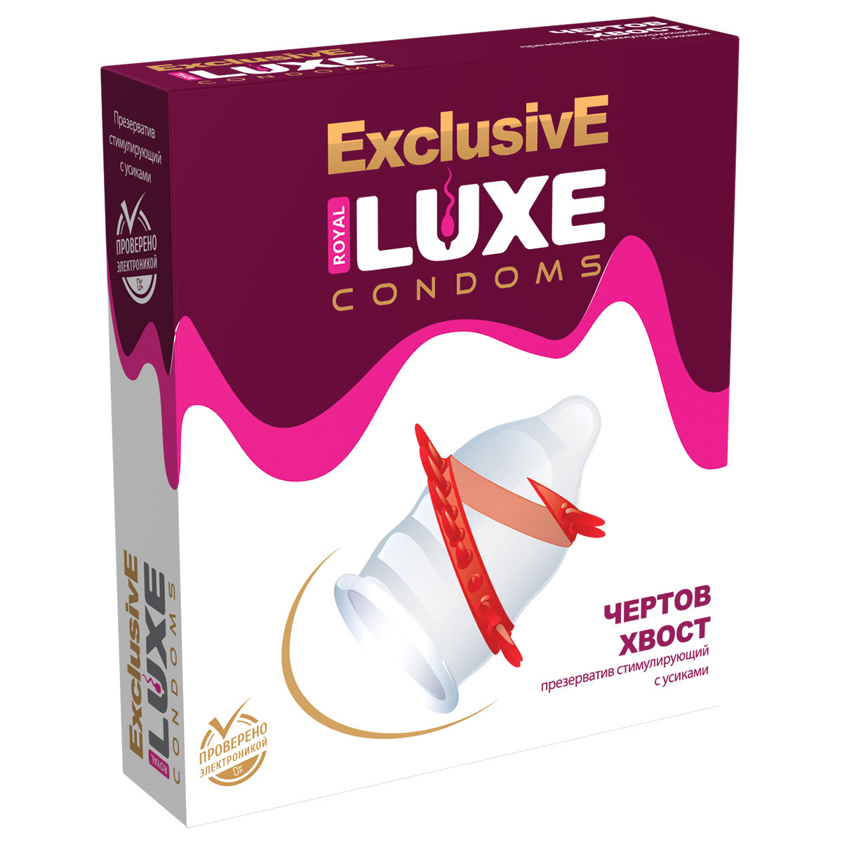 Презерватив Luxe Exclusive "Чертов хвост", 1штука