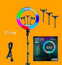 Кольцевая лампа - цветная RGB для селфи, тик-тока и др. (35 см)