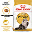 Royal Canin Persian (2кг) Сухой корм Роял Канин для персидских кошек,  2 кг, фото 2