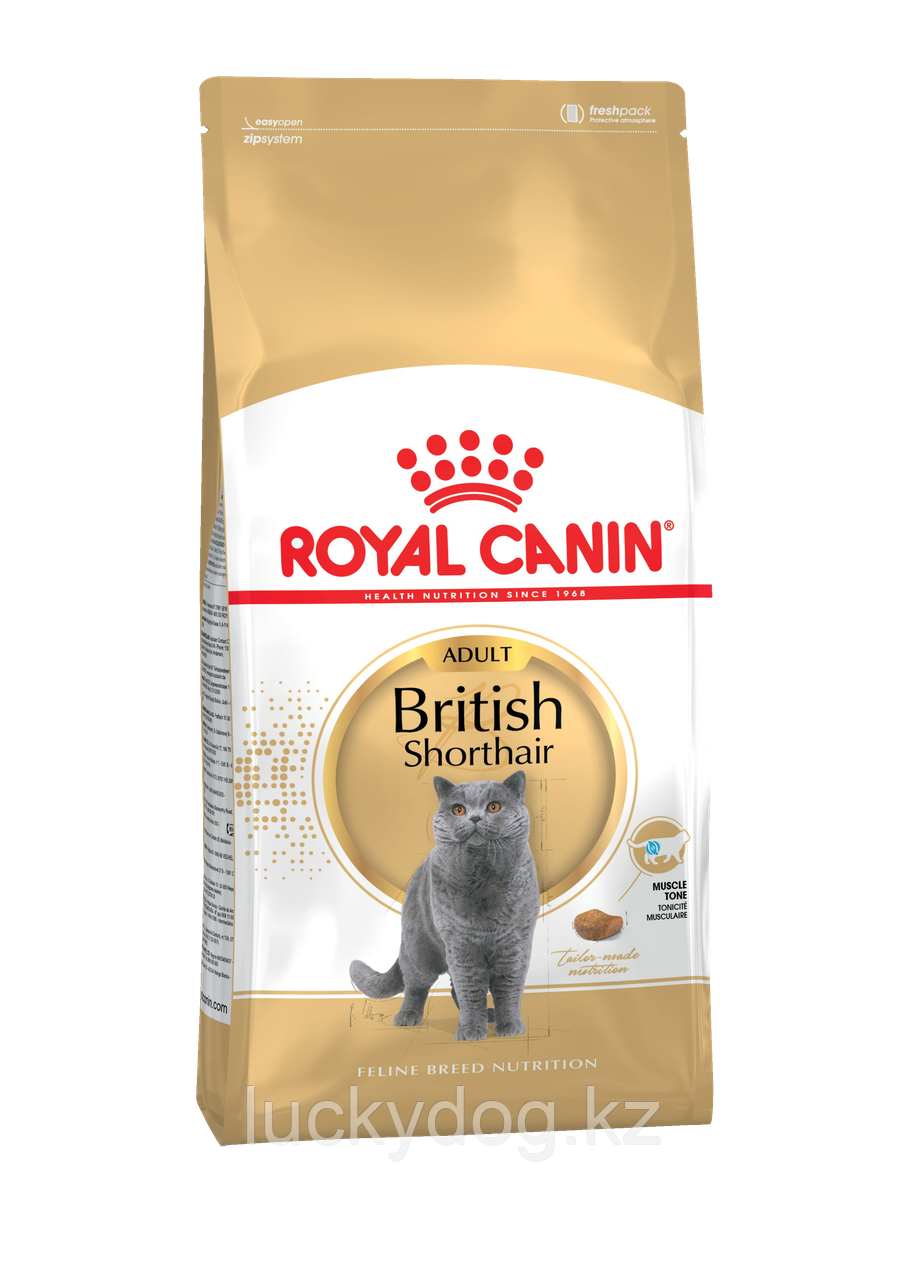 Royal Canin British Shorthair (2кг) Сухой корм Роял Канин для британцев
