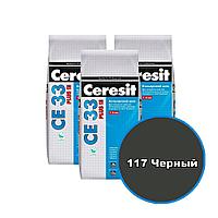 Затирка для швов плитки Ceresit CE 33 Comfort - черный