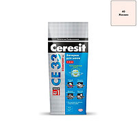 Затирка для швов плитки Ceresit CE 33 Comfort - жасмин