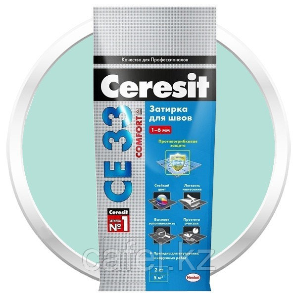 Затирка для швов плитки Ceresit CE 33 Comfort - мята - фото 4 - id-p97925662