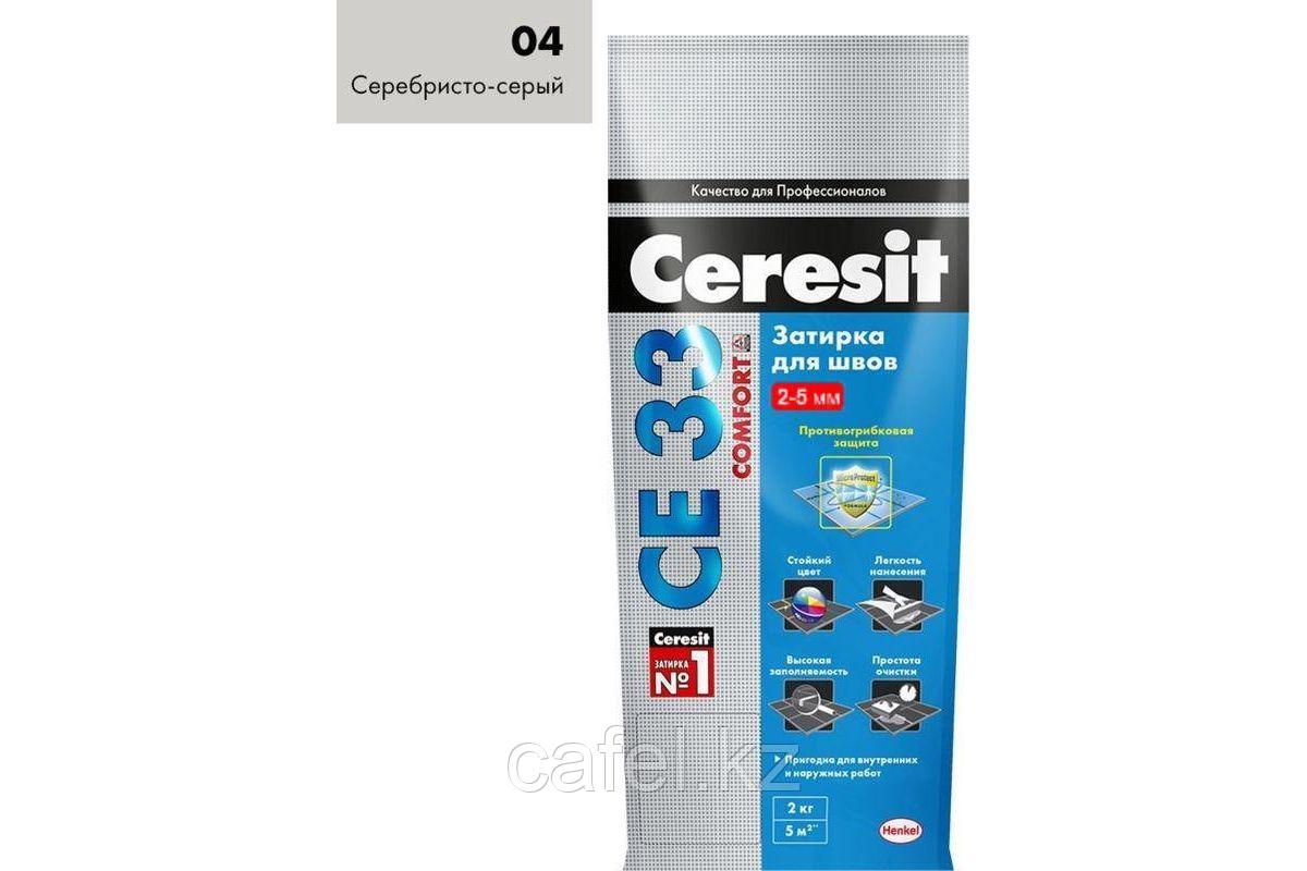 Затирка для швов плитки Ceresit CE 33 Comfort - серебристо-серый - фото 1 - id-p97925669