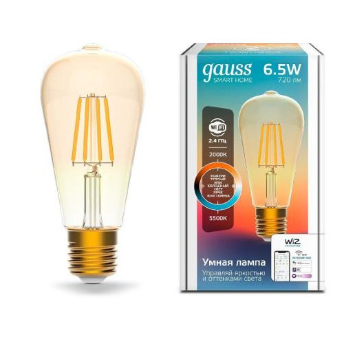 Лампа Gauss Smart Home Filament ST64 6,5W 720lm 2000-5500К E27 изм.цвет .