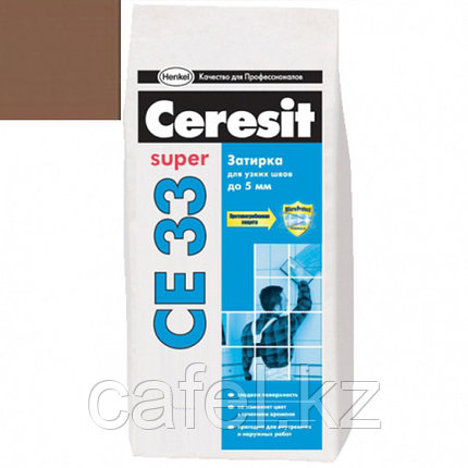 Затирка для швов плитки Ceresit CE 33 Comfort - терра, фото 2