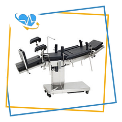 Операционные столы