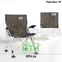 Люксовое туристическое кресло Polar Bear 10. Нагрузка 200кг. Доставка