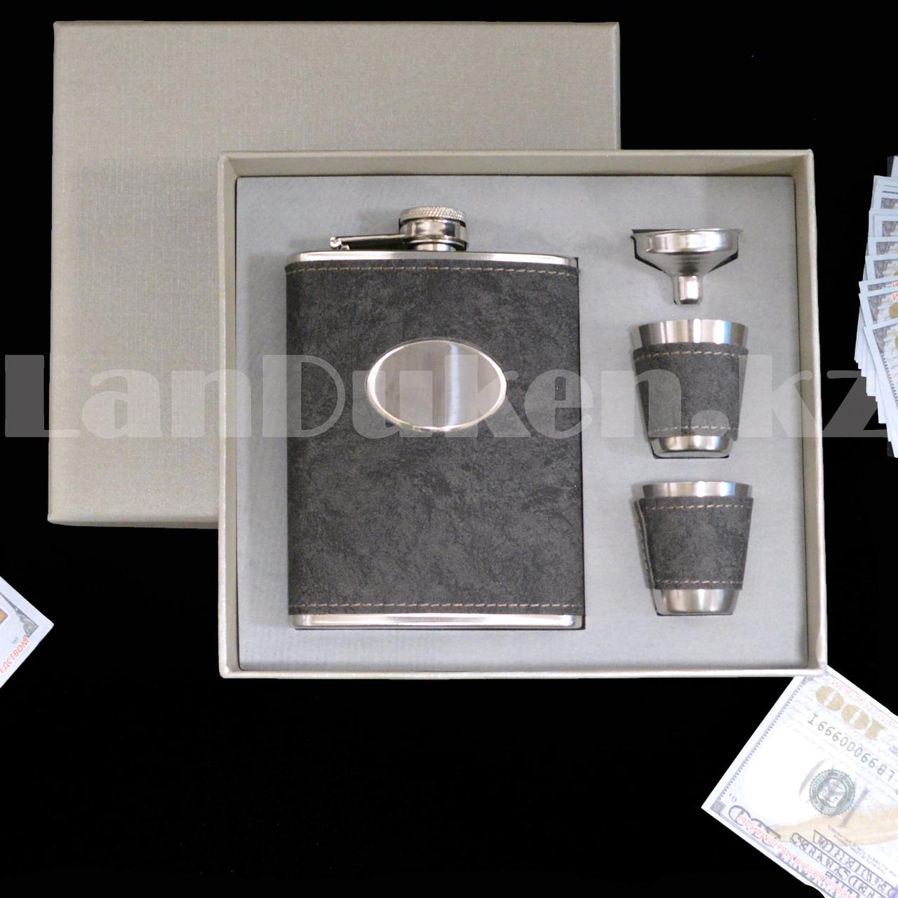 Мужской набор подарочный (фляга 240 мл (8oz) 2 рюмки воронка) в подарочной коробке 413, фото 1