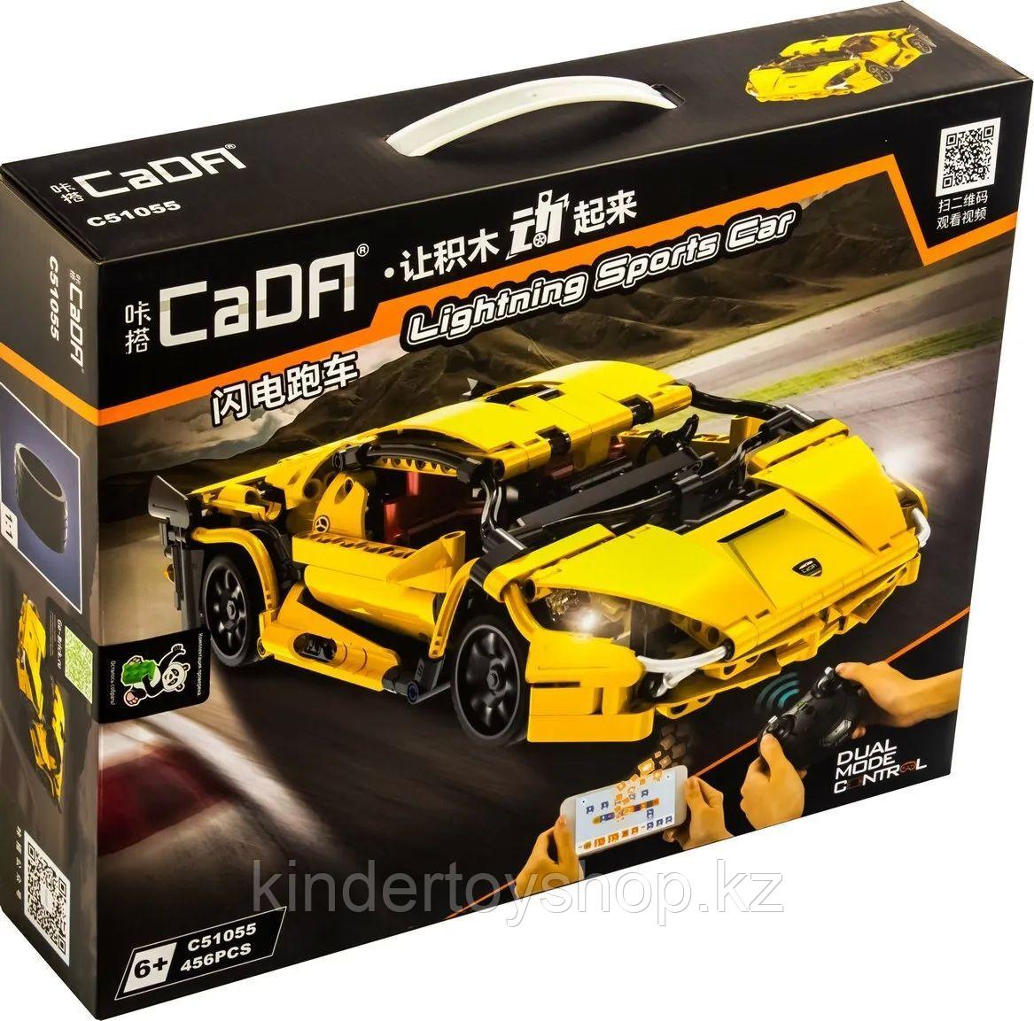 Конструктор аналог лего Lego Technic CaDa Суперкар Lightning с ДУ 456 деталей C51055 на радиоуправлении
