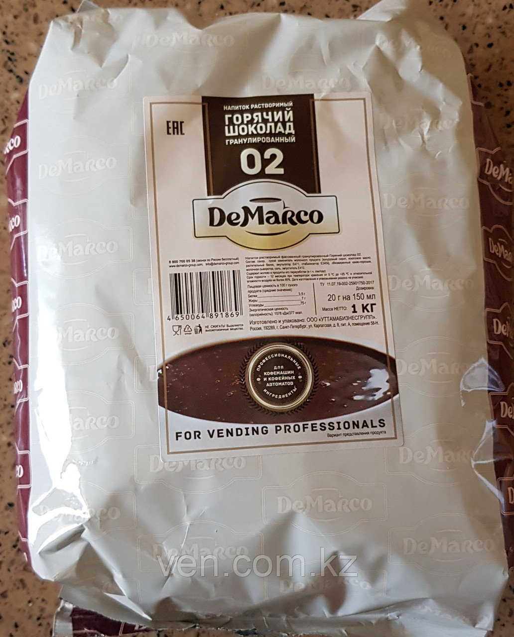 Шоколад De Marco 02 (гранулированный для торговых автоматов)