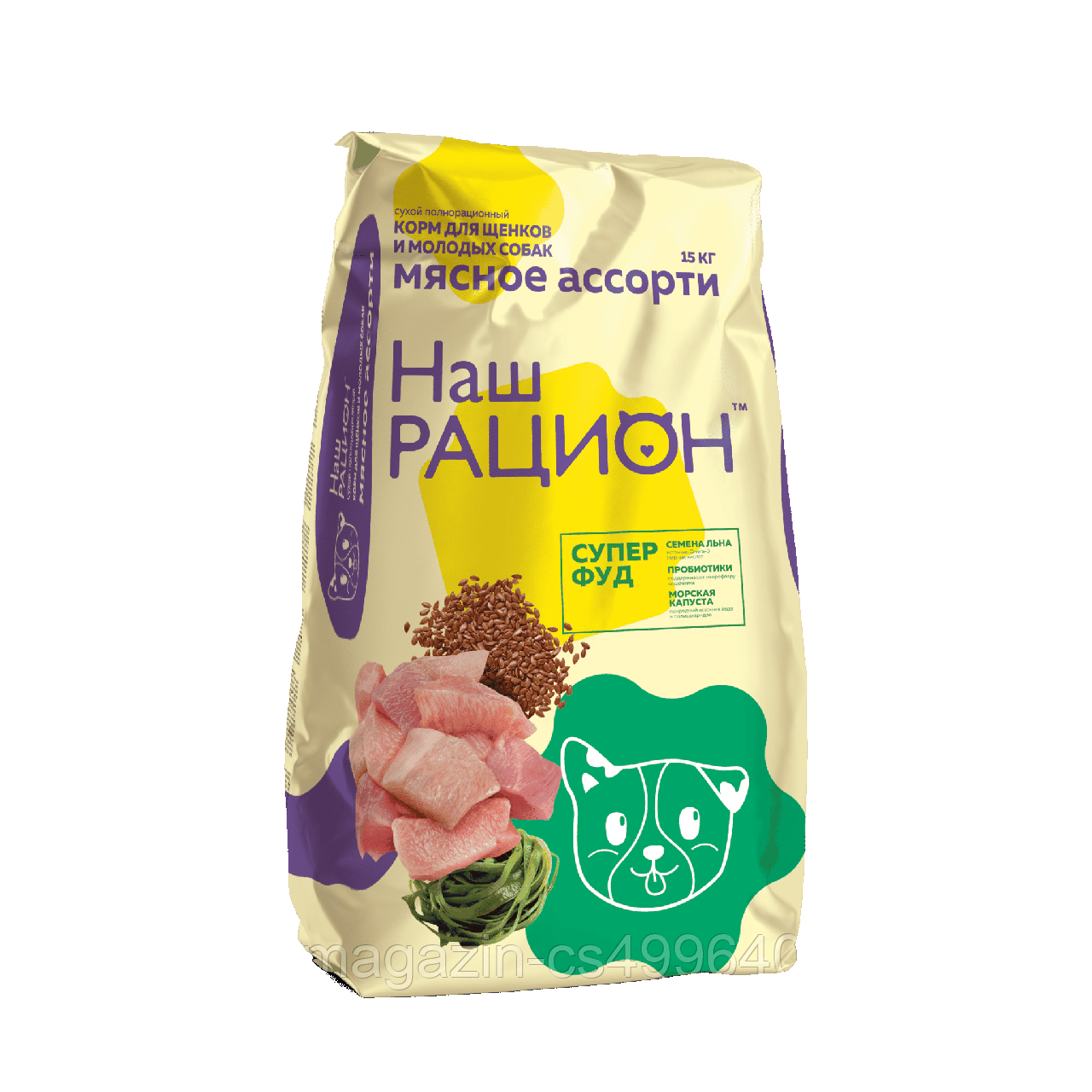 Сухой корм для щенков и молодых собак всех пород Наш Рацион мясное ассорти