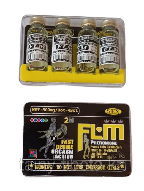 Итальяндық порно Пизда мен аузында шлангтары мен суы бар порно