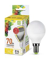 Лампа светодиодная LED-шар-standard 7.5Вт, E14