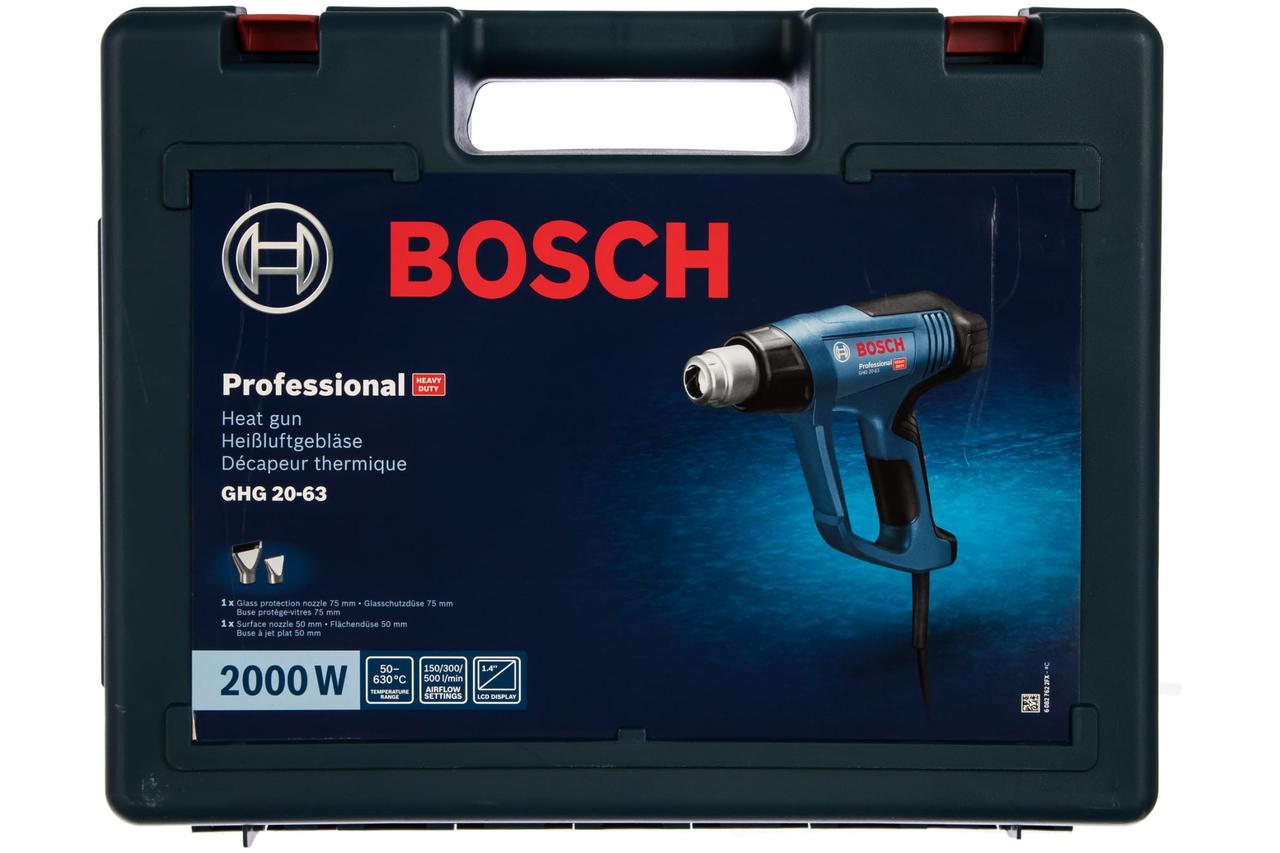 Фен технический Bosch GHG 20-63 (50375505) - фото 7 - id-p95900675