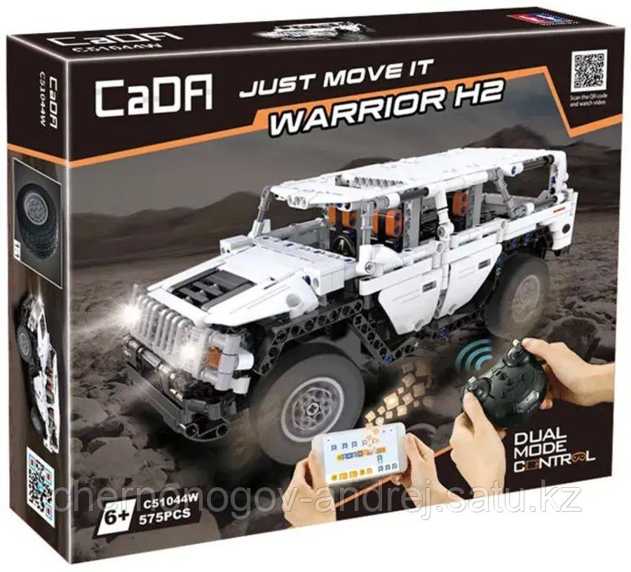 Конструктор CaDA Technic внедорожник Хамер Warrior H2 C51044W, на пульте управления
