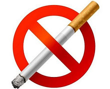 Быстрый способ бросить курить! Полный отказ от сигарет всего за две недели.