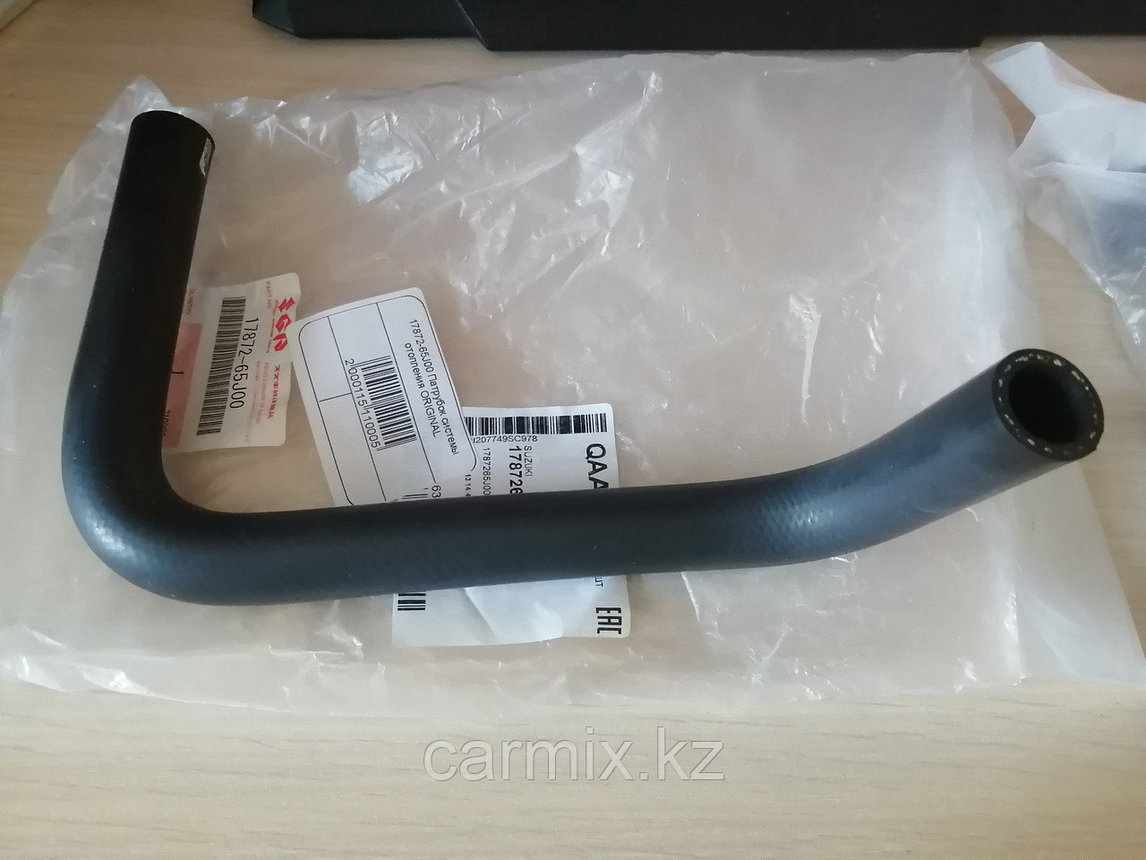 Патрубок системы отопления Suzuki Grand Vitara J20A, ORIGINAL